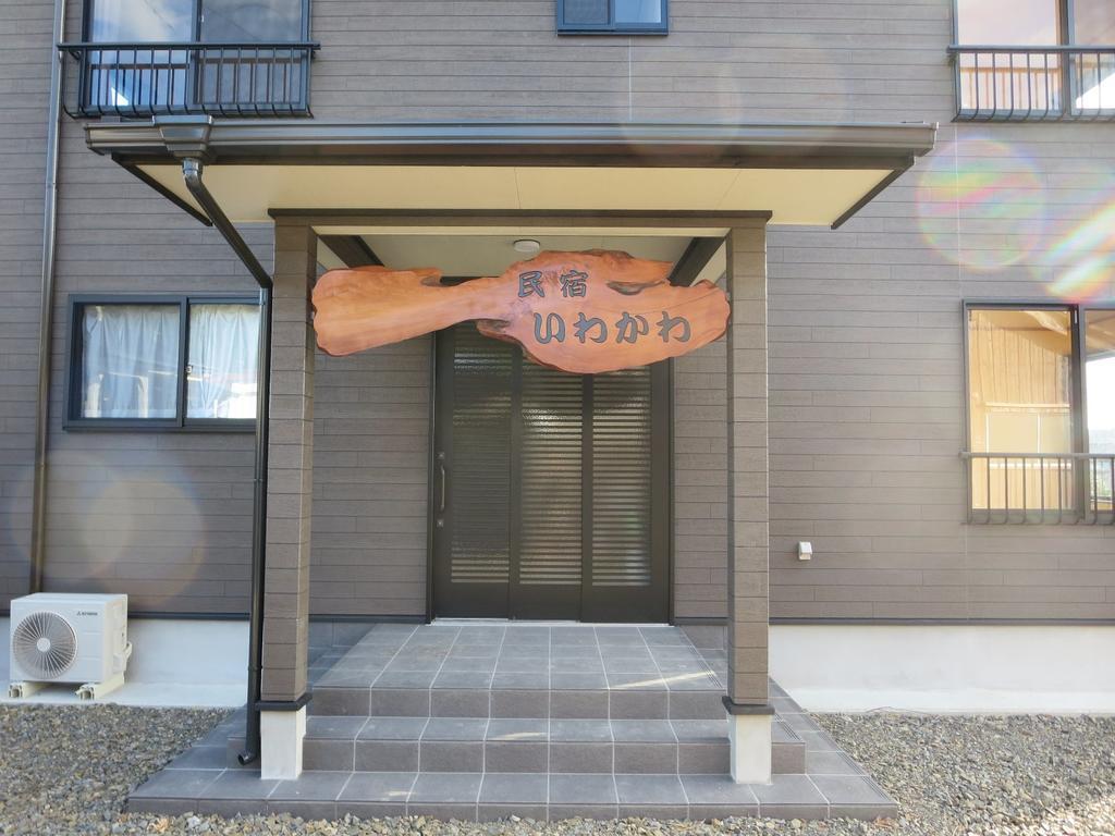 Hotel Minshuku Iwakawa Yakushima  Exterior foto